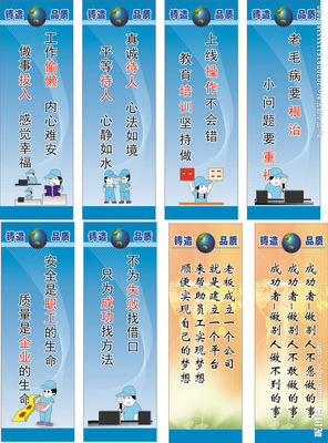 產(chǎn)品標(biāo)語設(shè)計圖__廣告設(shè)計_廣告設(shè)計_設(shè)計圖庫_.com